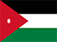 Outil pédagogique en Jordanie